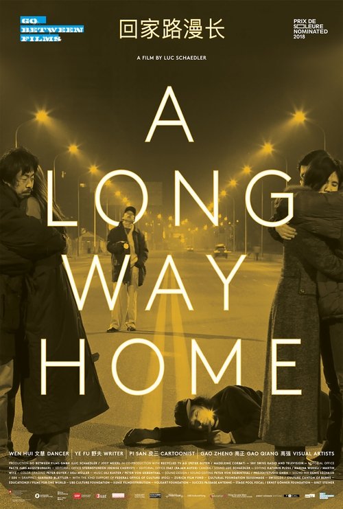 A Long Way Home (2018) poster