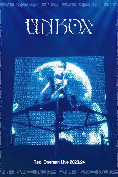 Reol Oneman Live 2023/24 "UNBOX" black (2024) poster