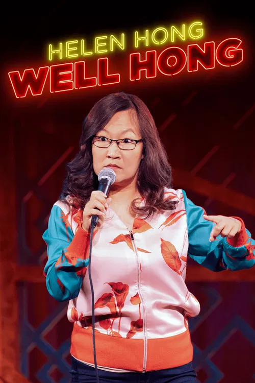 Helen Hong: Well Hong (2022) poster