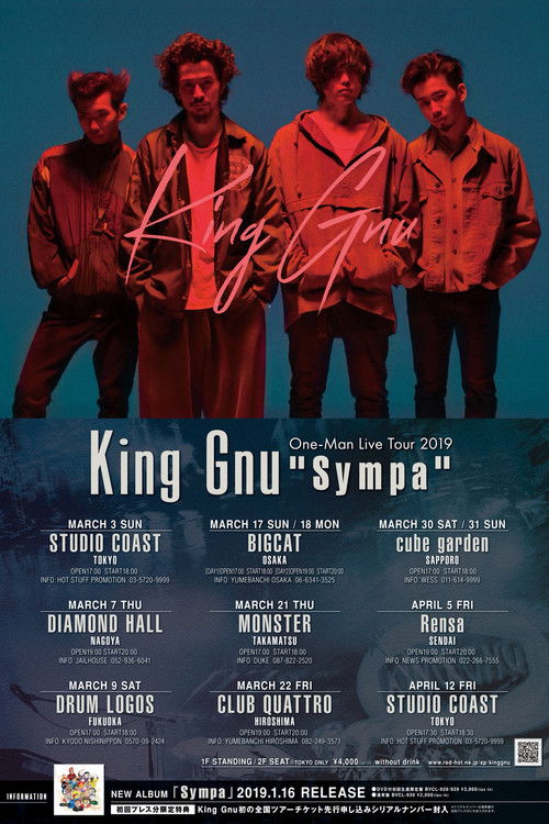 King Gnu One-Man Live Tour 2019 “Sympa" (2020) poster