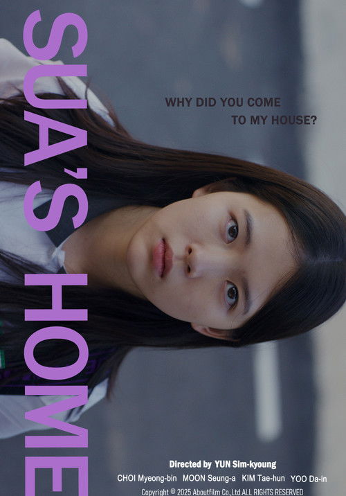 Sua's Home (2025) poster