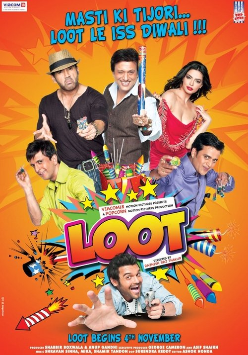 Çalınan Para / Karışıklık / Hırsızlık / Yağma / Loot (2011) poster