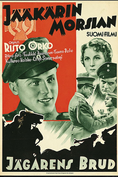 Soldier's Bride (1938) poster