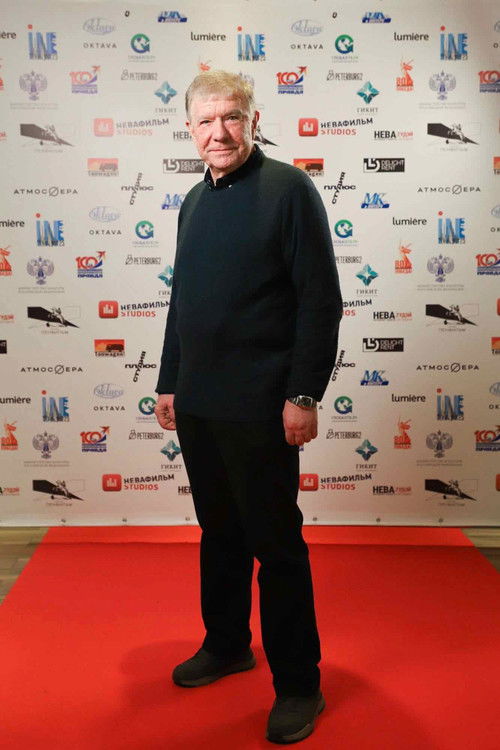 Сергей Чупров