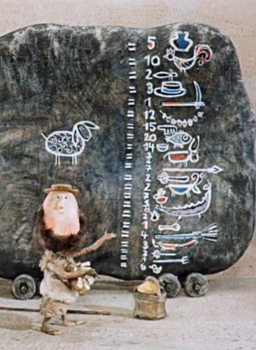 Nörgel & Söhne en gros und en detail, Teil 2 (1968) poster