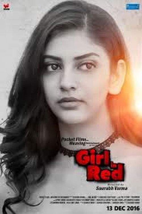 Girl in Red (2016) poster