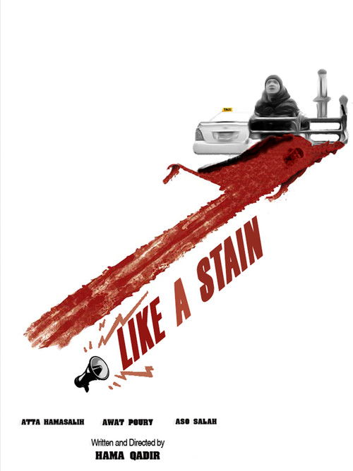 Like a Stain (2016) poster