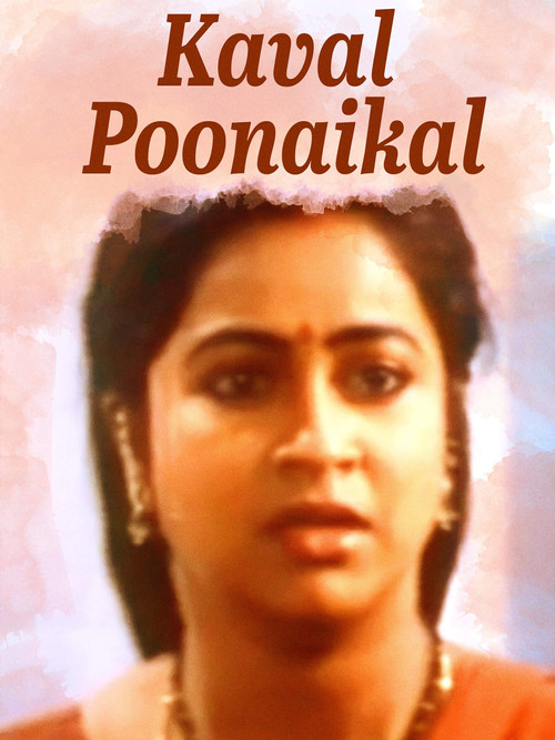 Kaaval Poonaigal (1989) poster