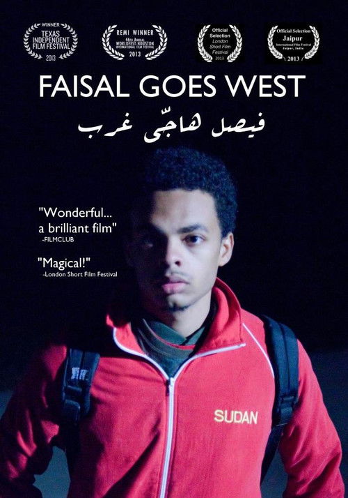 Faisal Goes West (2013) poster