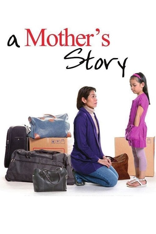 A Mother's Story (2011) poster