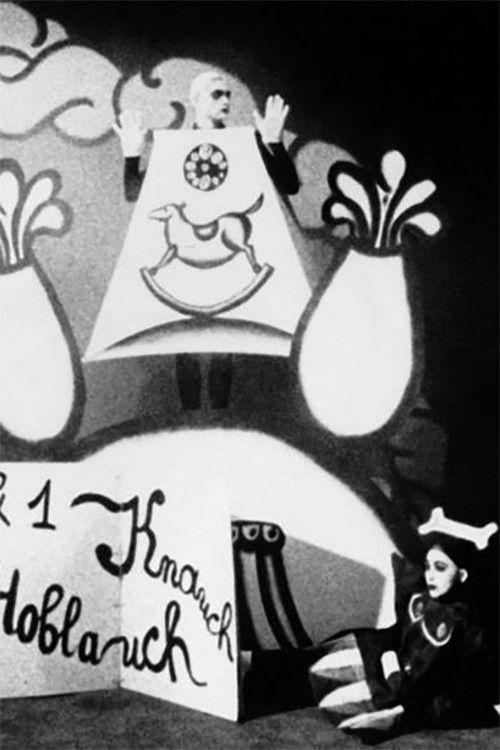 Rococo comes to the Islands of the Huzzis (1989) poster