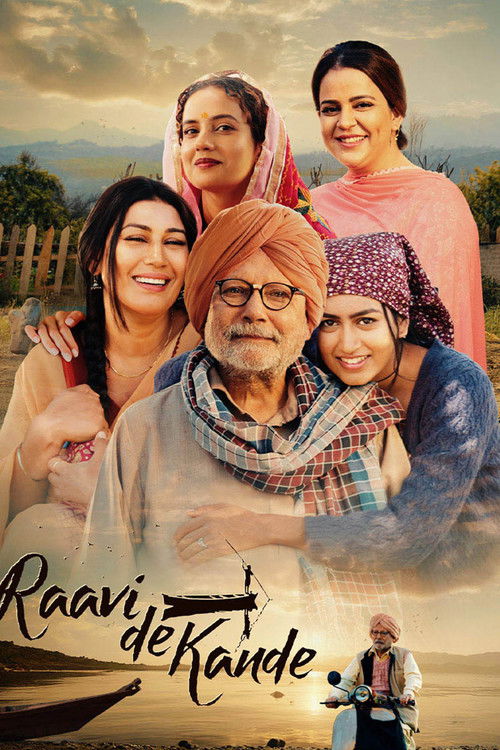 Raavi de Kande (2025) poster