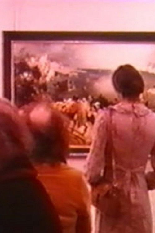 The Gaze (1977) poster