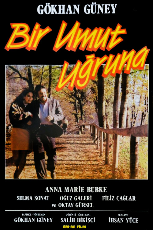 Bir Umut Uğruna (1991) poster
