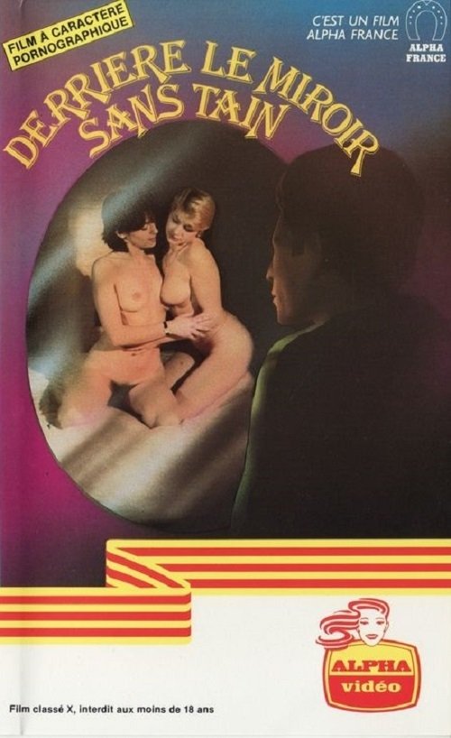 Derrière le miroir sans tain (1982) poster