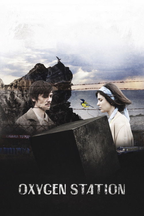 Oxygen Station (2025) poster