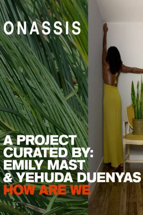 HOW ARE WE (2020) poster