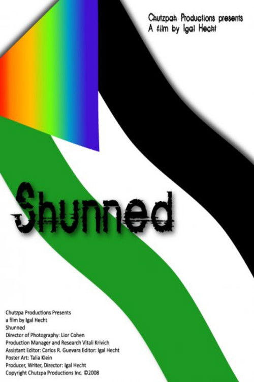 Shunned (2009) poster