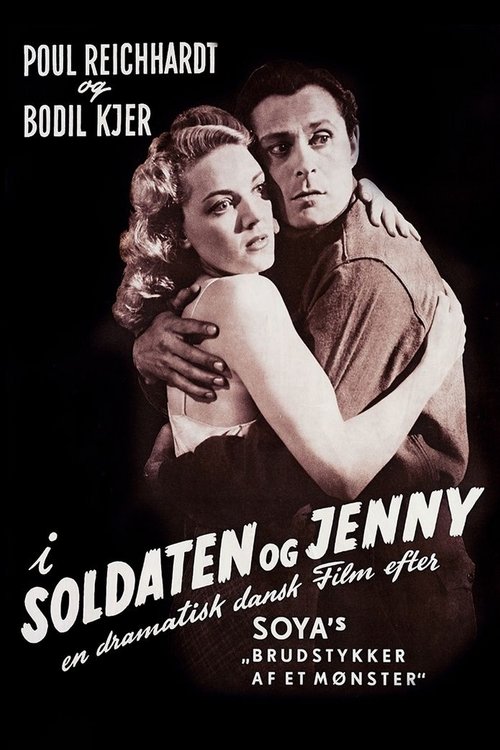 Soldaten og Jenny (1947) poster