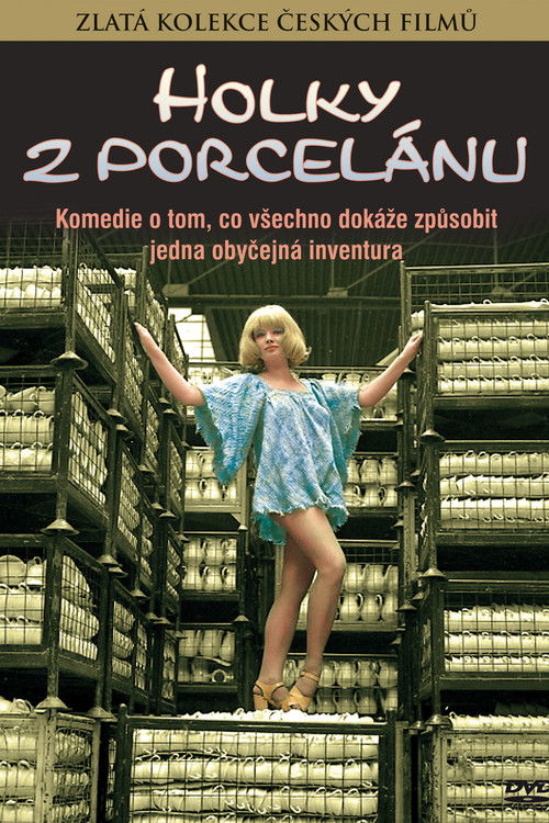 Girls from a Porcelain Factory (1975) poster