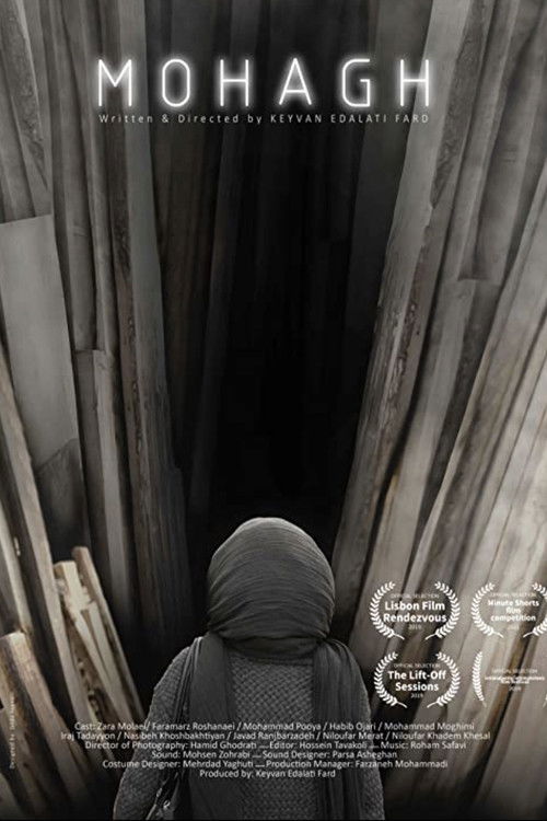 Mohagh (2019) poster