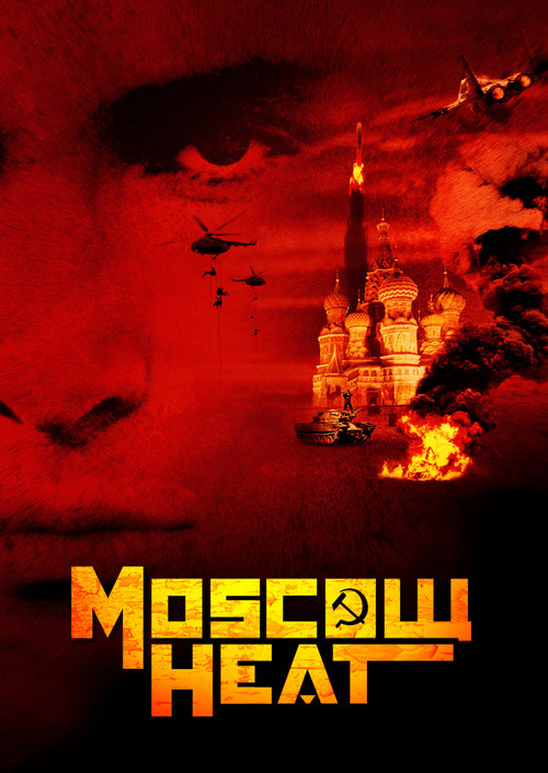 Moskova Ateşi (2004) poster
