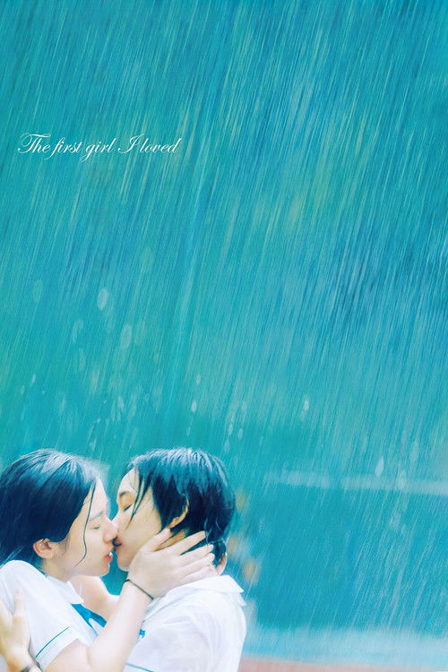 The First Girl I Loved (2021) poster