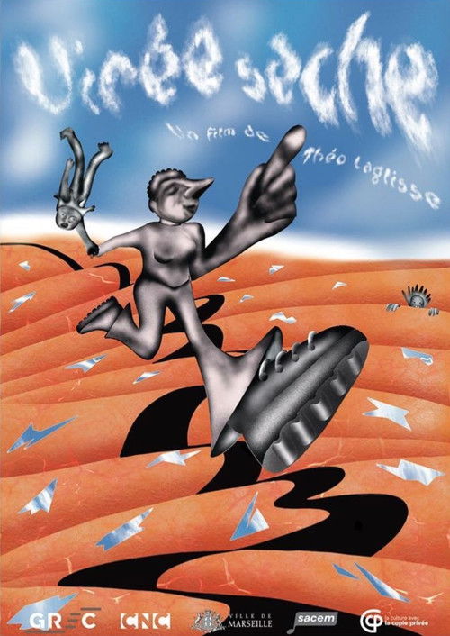 Dry Trip (2022) poster