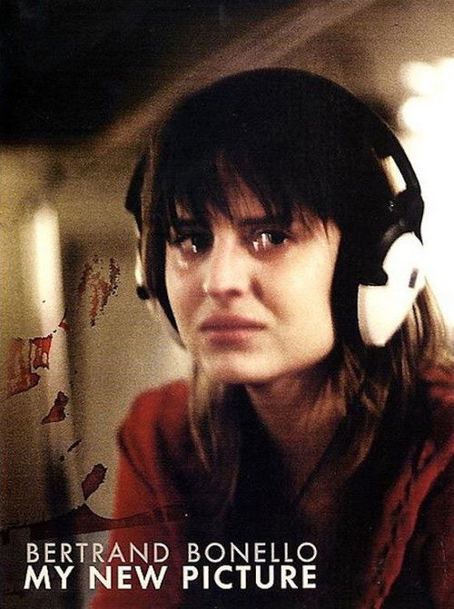 My New Picture (2007) poster