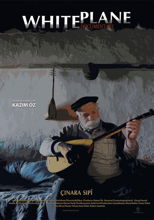 The White Sycamore (2016) poster