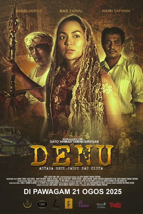 Denu (2025) poster