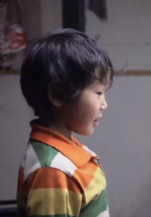 Deer Master (2016) poster