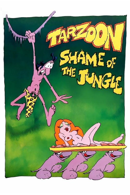 La Honte de la jungle (1975) poster