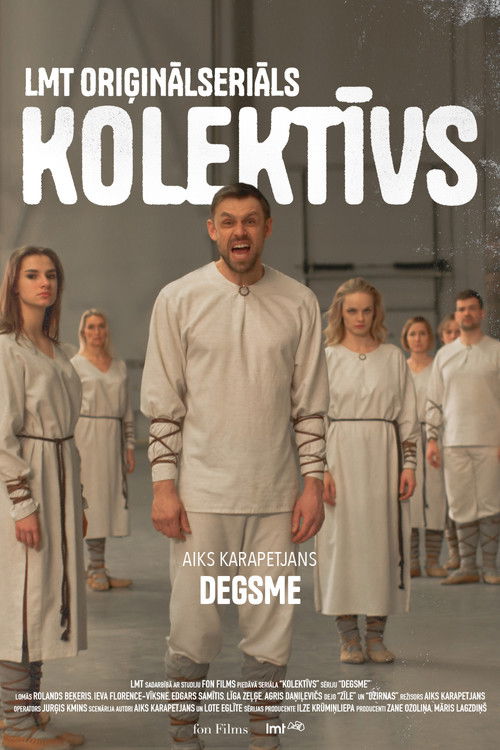 Degsme (2023) poster