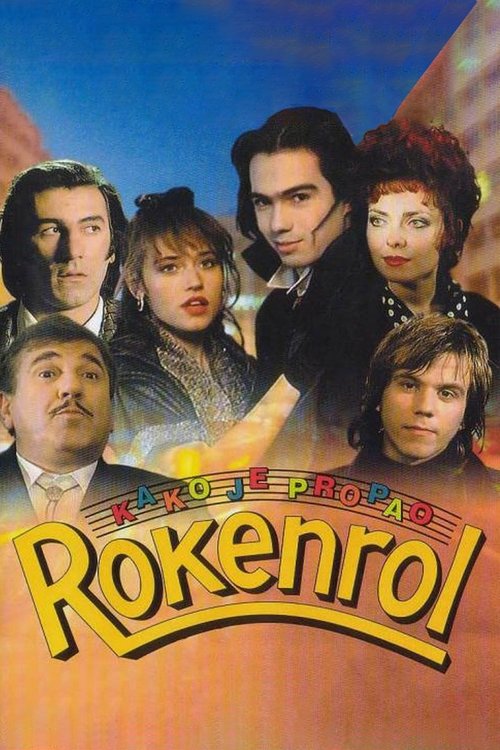 The Fall of Rock and Roll (1989) poster