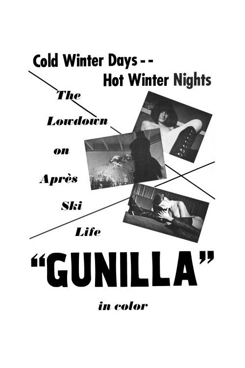 Gunilla (1971) poster