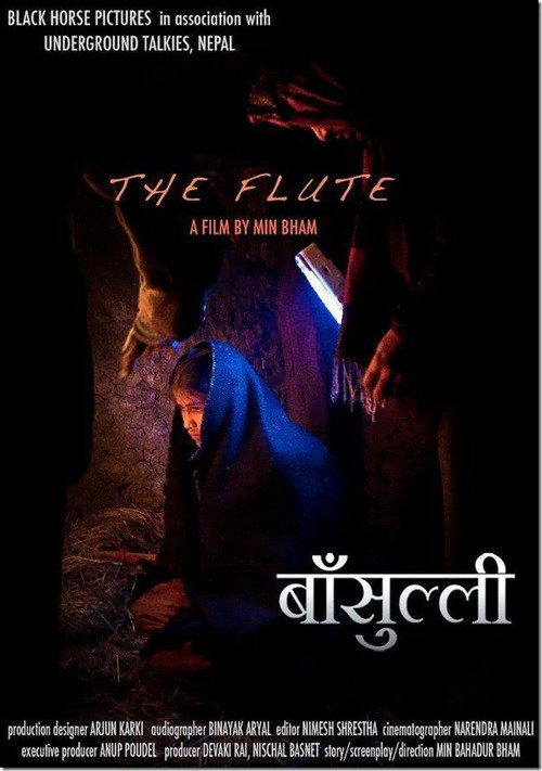 Bansulli (2012) poster