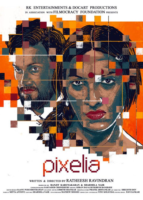 Pixelia (2018) poster