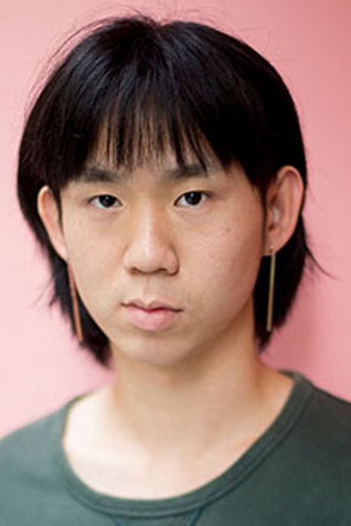 สัณหณัฐ ทิราชีพ