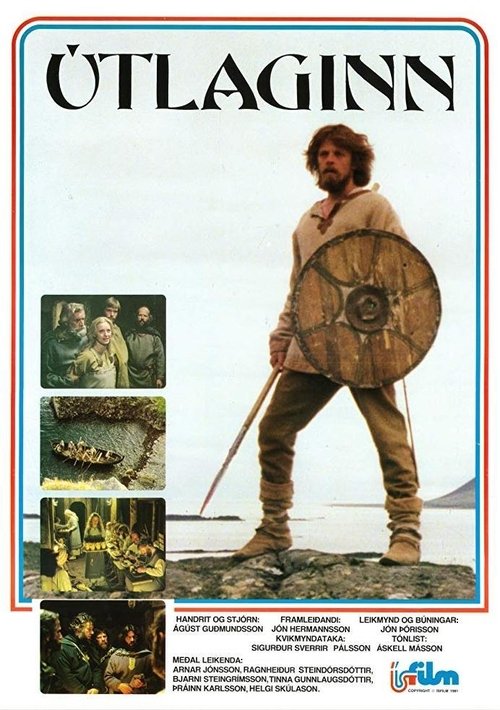 Outlaw: The Saga of Gisli (1981) poster