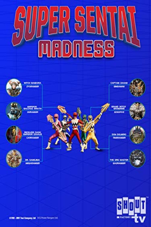 Super Sentai Madness: The Live Show (2019) poster