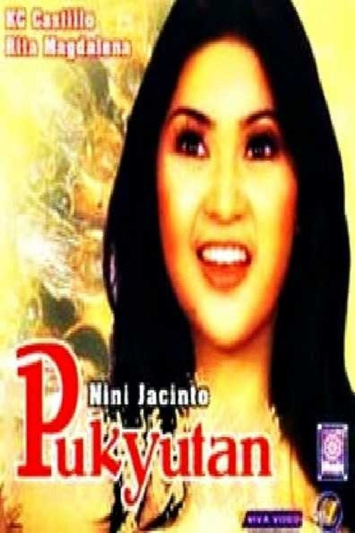 Pukyutan (2001) poster