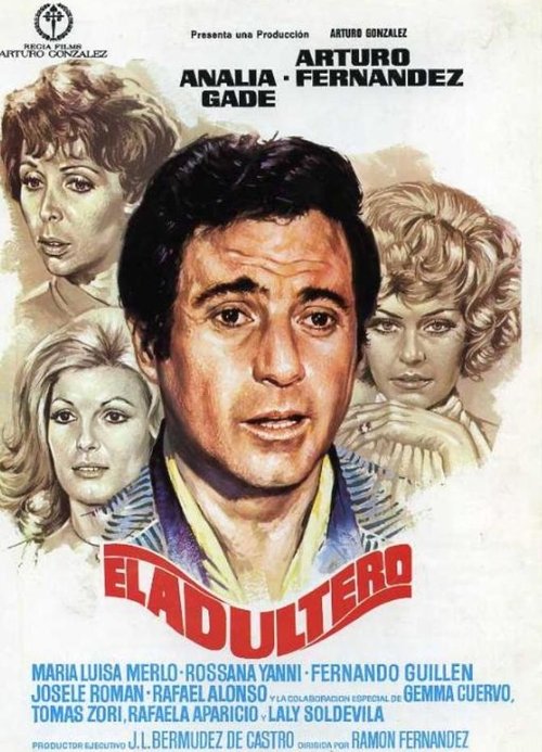 El adúltero (1975) poster