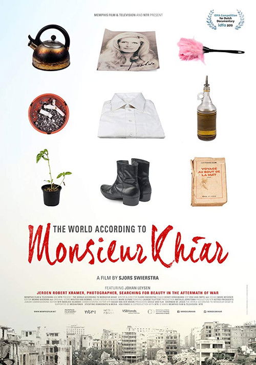 The World According to Monsieur Khiar (2015) poster