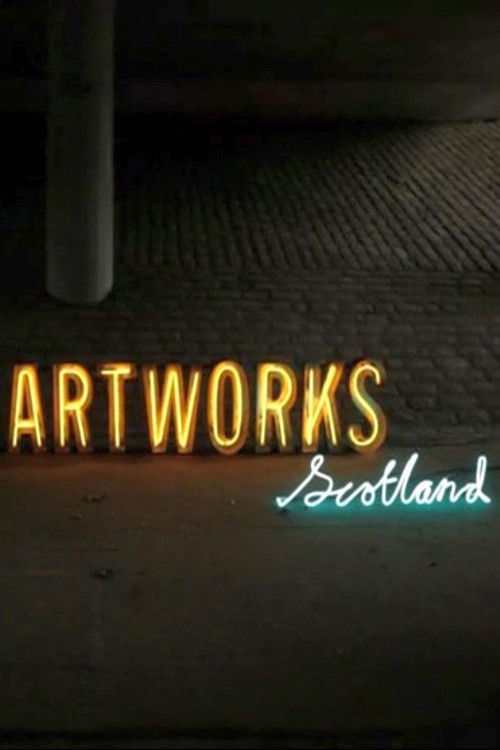 Michael Powell (2005) poster