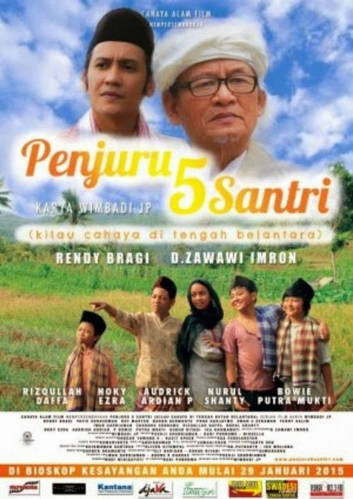 Penjuru 5 Santri (2015) poster