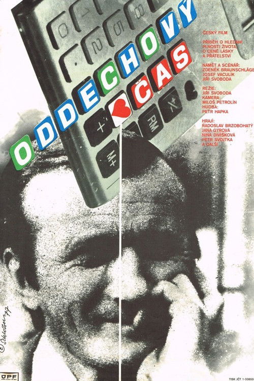 Oddechový čas (1978) poster