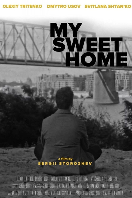 My Sweet Home (2020) poster