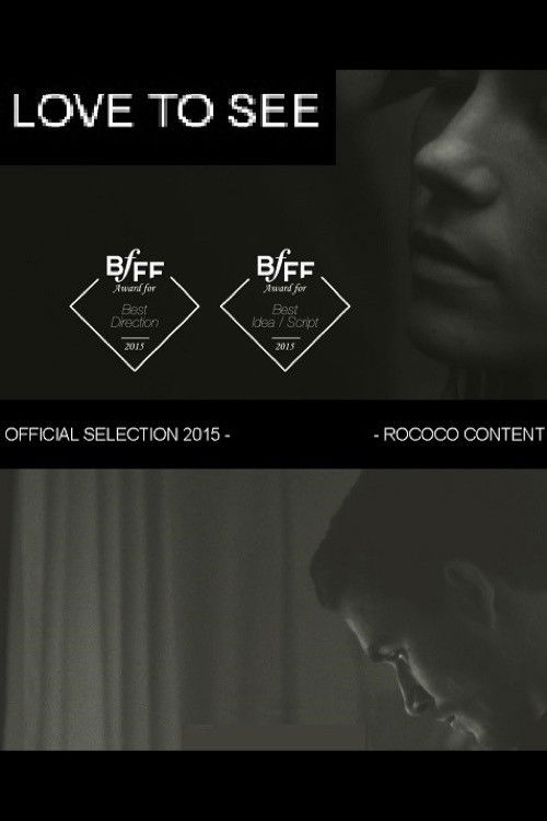Love to See (2014) poster