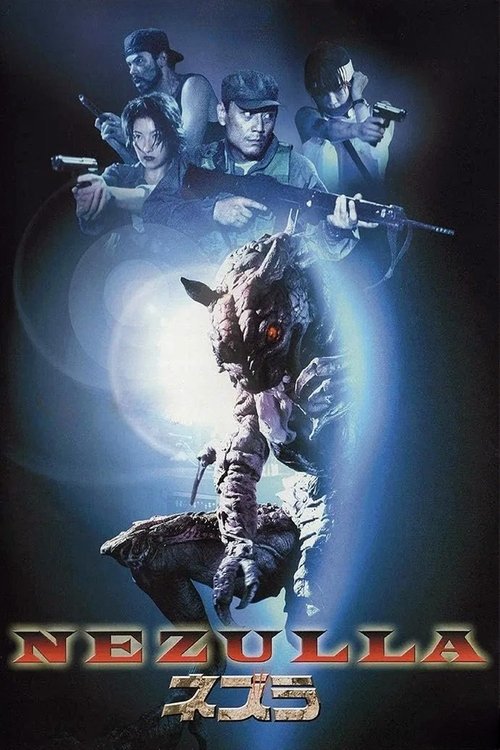 Nezulla the Rat Monster (2002) poster